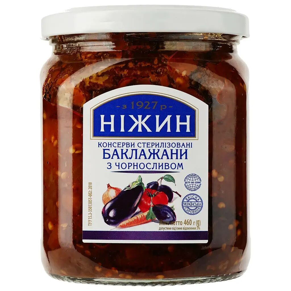460g Ukrainian Roasted Eggplant Spread with Prunes Baklazhany z Chornoslyvom
